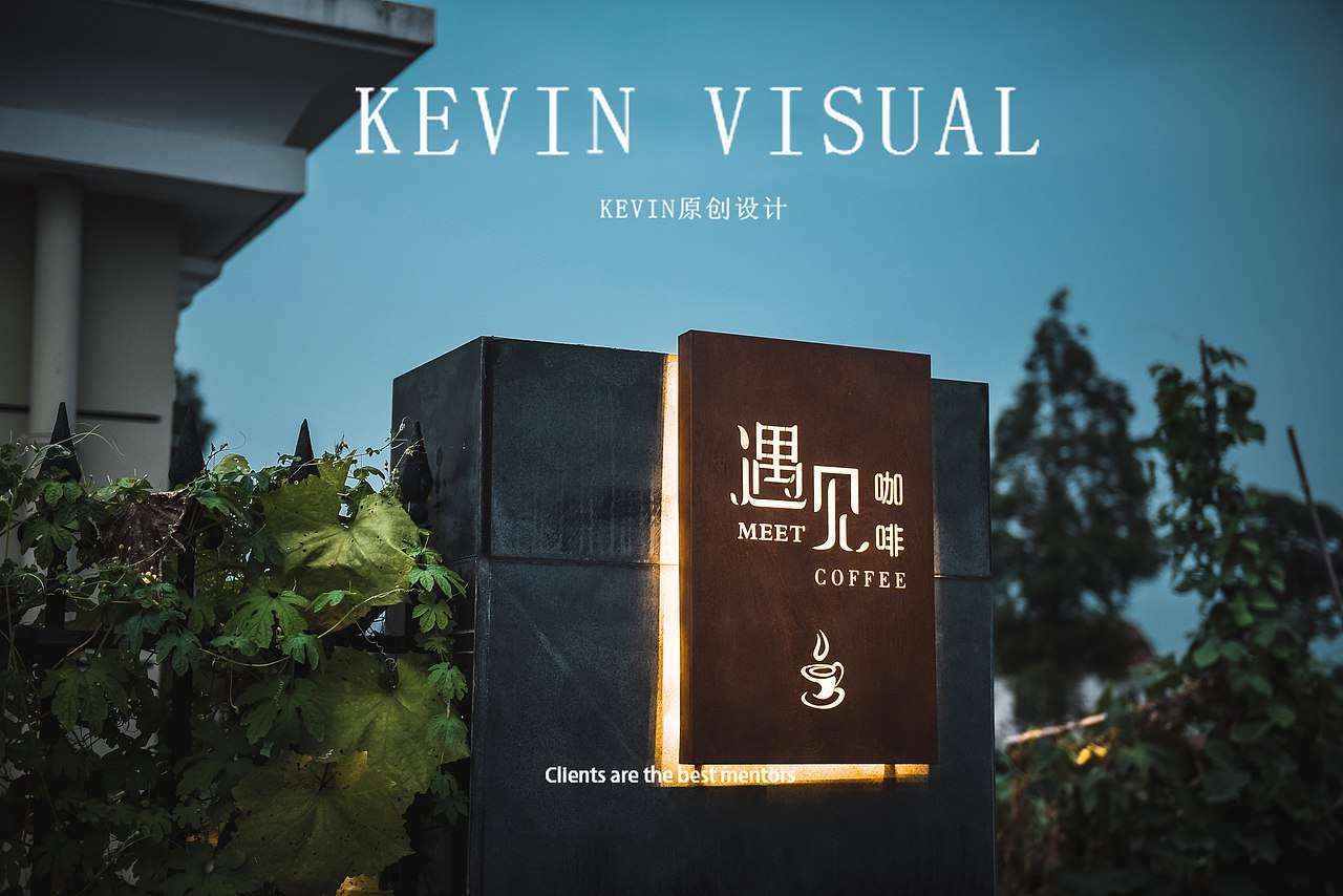 产品摄影/广告牌灯箱拍摄创意摄影外景宣传艺术照（图ZMzAyODA0NTYw） - 产品摄影 - 站酷设计师慕凡视觉原创素材 - 站酷ZCOOL