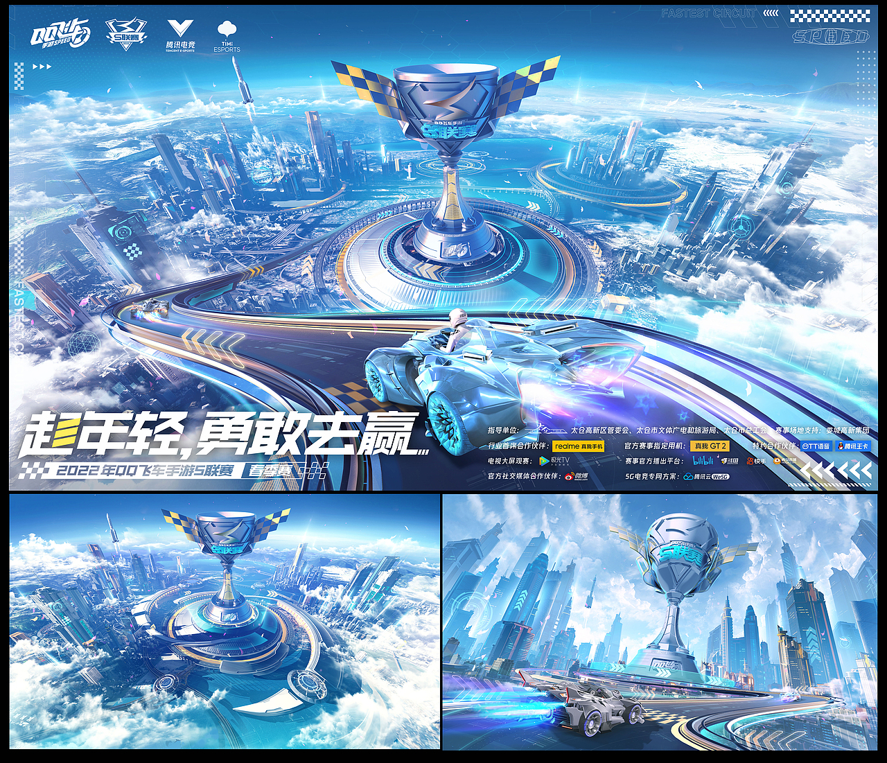 一些图（图ZMzMzMDU1MTA4） - 商业插画 - 站酷设计师手指断了a原创素材 - 站酷ZCOOL