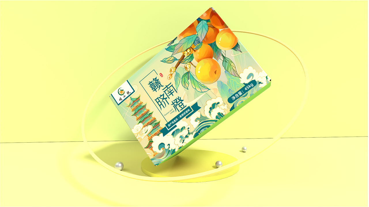 脐橙包装设计