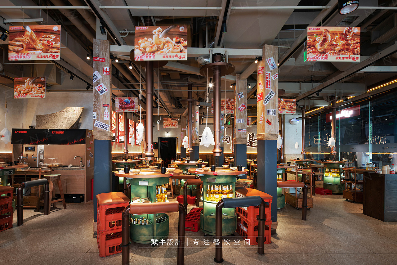 紫牛出品 | 57°湘派烤肉（坡子街店）（图ZMzEzNDI2NTg0） - 酒店餐饮设计 - 站酷设计师紫牛餐饮空间设计原创素材 - 站酷ZCOOL