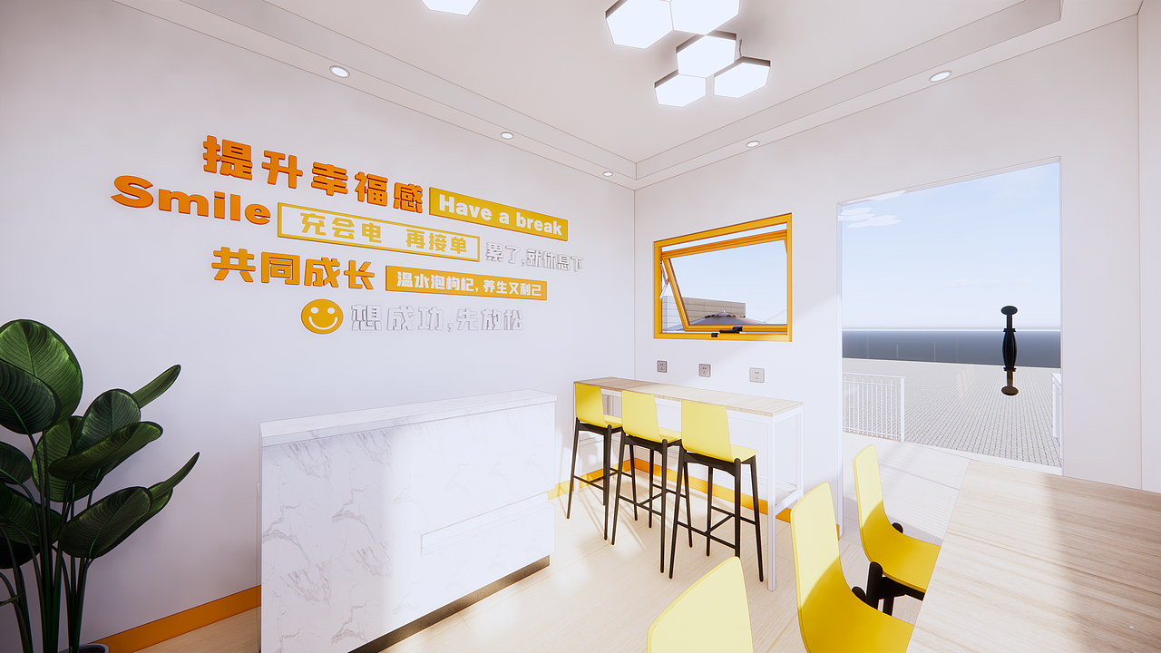 暖蜂驿站（图ZMzUzNTIyMTk2） - 展陈设计 - 站酷设计师fia金牛座原创素材 - 站酷ZCOOL