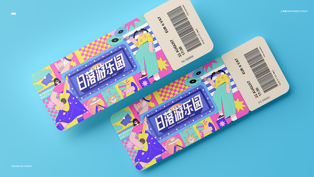 主kv设计-日落游乐园（图ZMzIzMDMwODEy） - 海报 - 站酷设计师YEDDA_JUN原创素材 - 站酷ZCOOL