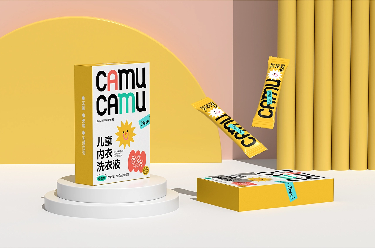 包装设计 | 儿童内衣洗衣液