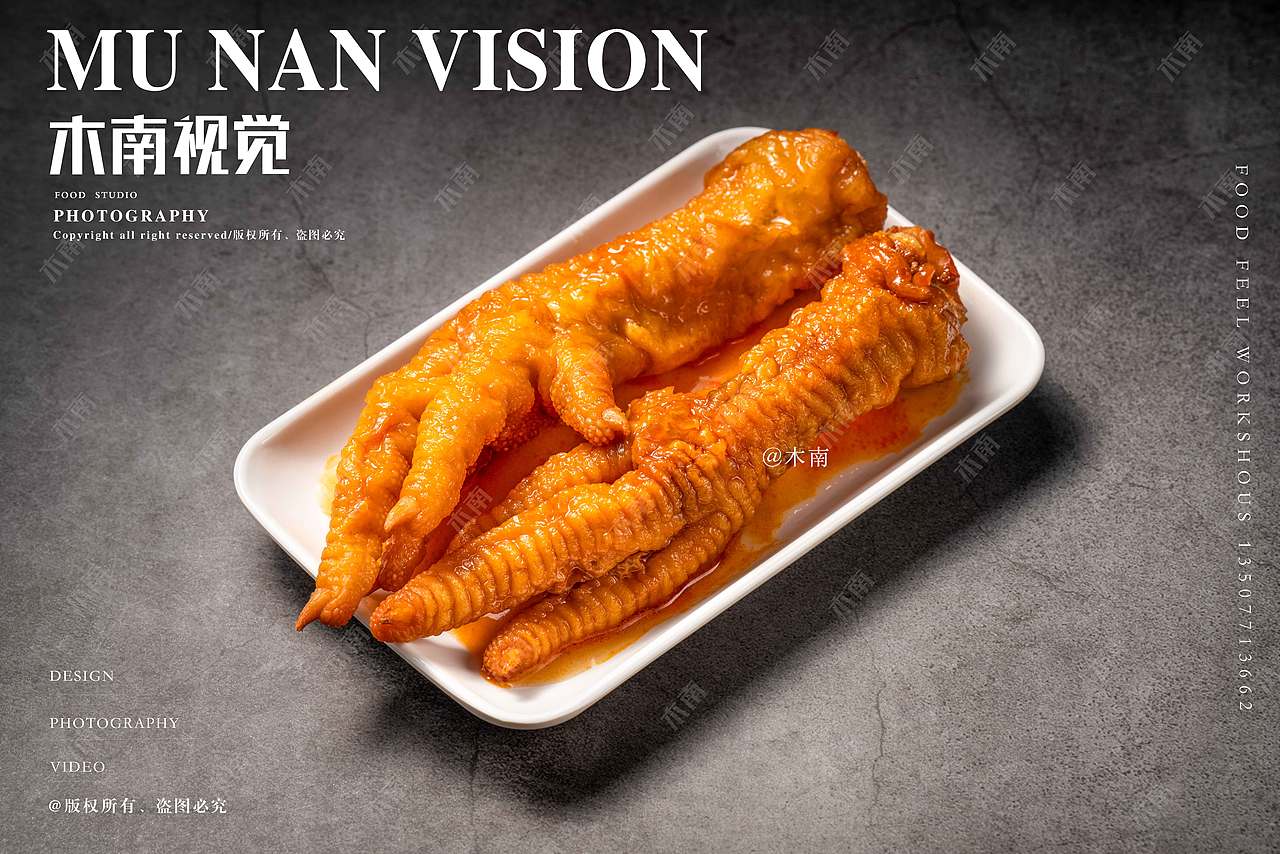 螺蛳粉菜品美食摄影（图ZMzQwMjE0MTc2） - 美食摄影 - 站酷设计师木南視觉原创素材 - 站酷ZCOOL