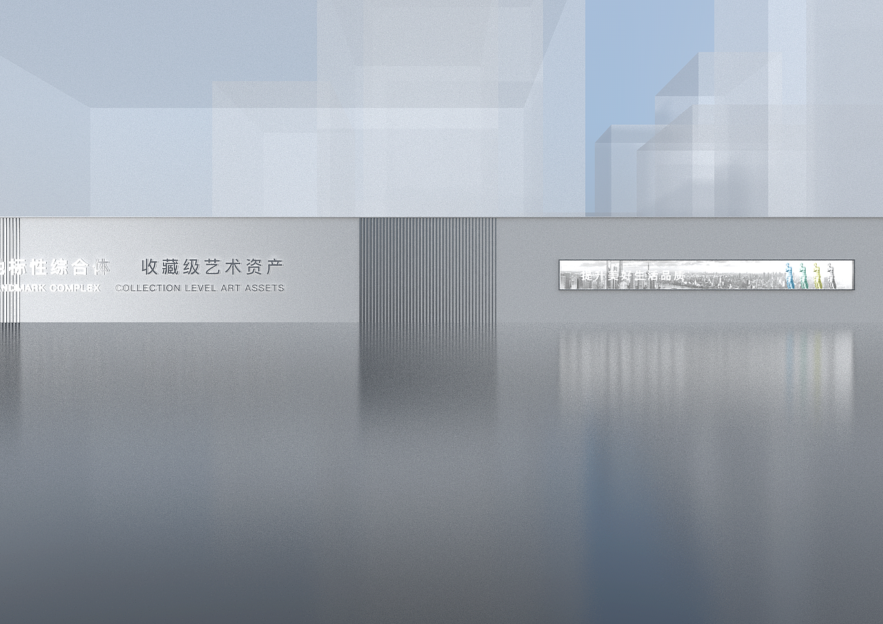 围挡设计-20220918(存档)