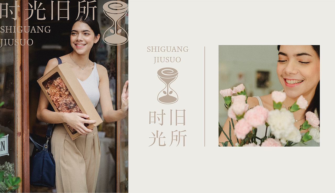 【第二十四天】《版式篇-不同版式体现》（图ZMzQwNTU5MDM2） - Logo - 站酷设计师设计师雷鸣原创素材 - 站酷ZCOOL