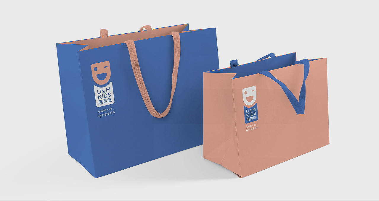 品牌设计-U&M唯悠咪童装