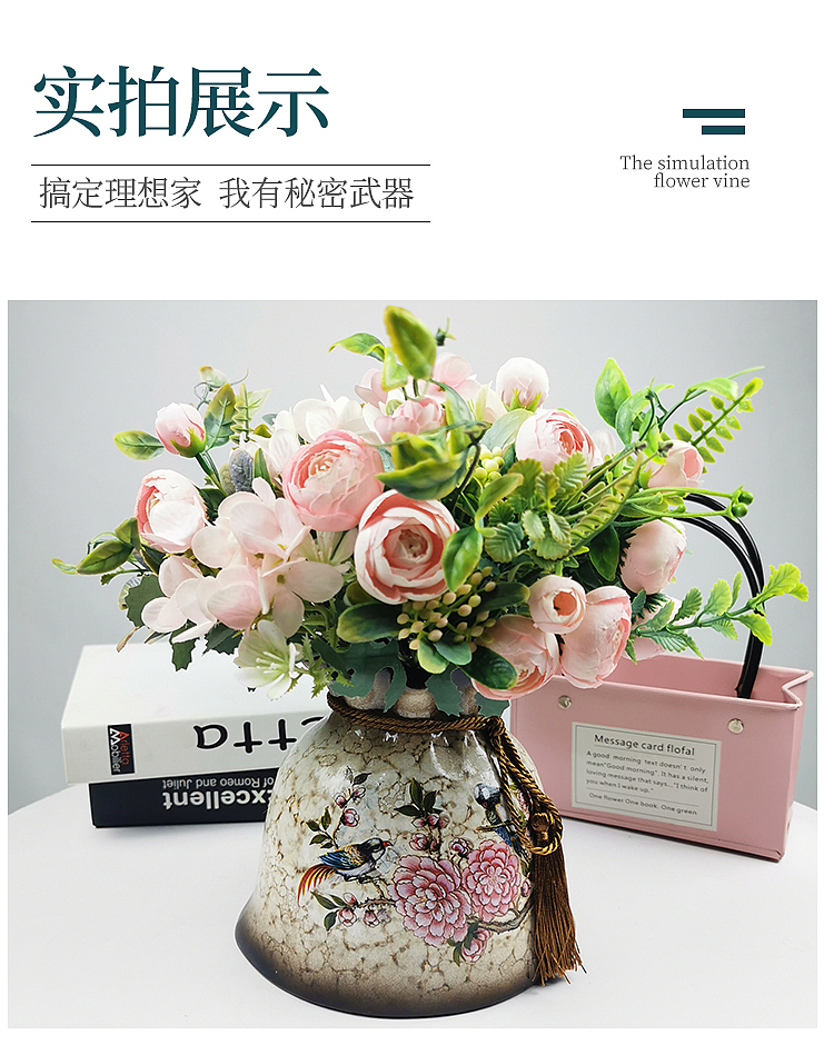 电商详情页 花艺插画 假花 详情（图ZMzY1ODkzMDY4） - 电商 - 站酷设计师嘿假晴天原创素材 - 站酷ZCOOL