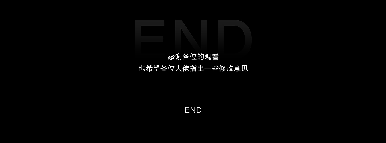 京东健康 丨 2022全球营养保健盛典（图ZMzMxMzYzMDEy） - 品牌 - 站酷设计师Meemory原创素材 - 站酷ZCOOL