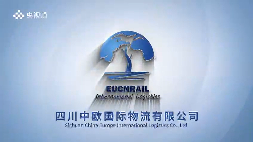 四川中欧国际物流有限公司（图ZMzYyOTI3MDc2） - 宣传片 - 站酷设计师张junxin原创素材 - 站酷ZCOOL
