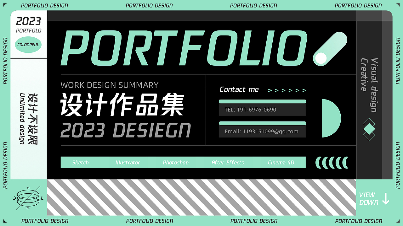 2023-UI作品集（图ZMzMwNDg1OTU2） - APP界面 - 站酷设计师林不更新啊原创素材 - 站酷ZCOOL