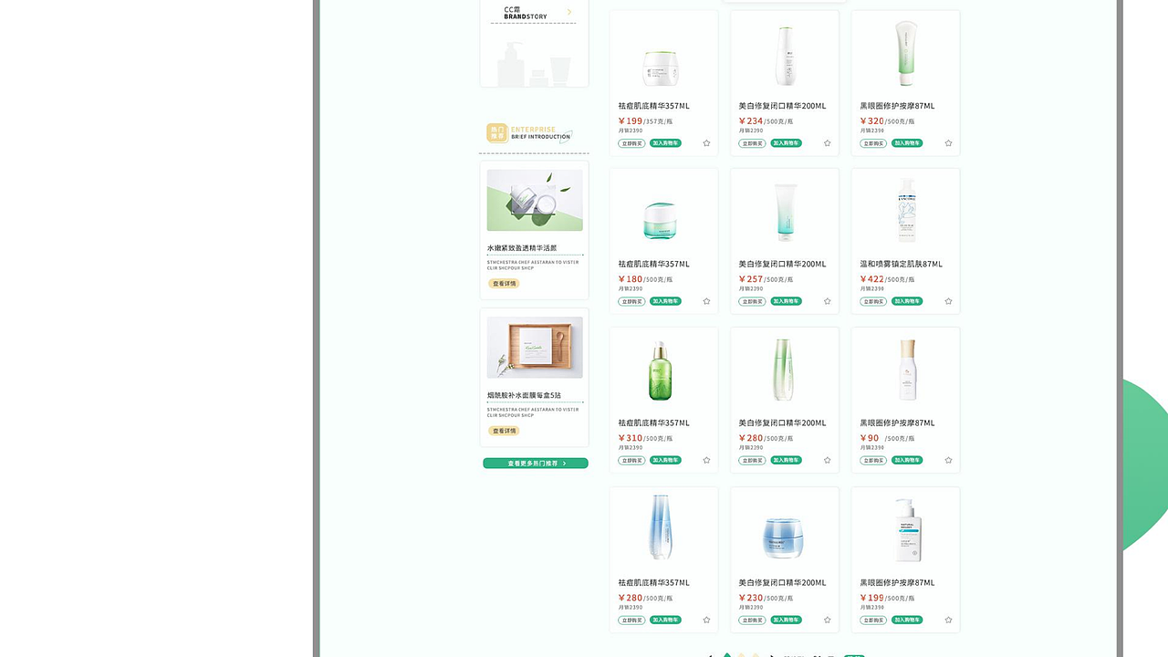 2020-2022年作品集