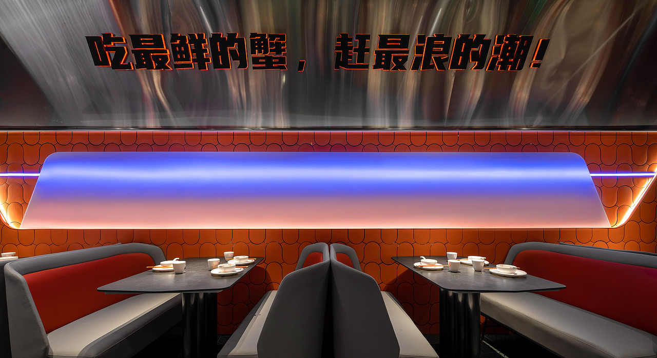 餐饮品牌全案设计，摩能·肉蟹煲，将所有消极大蟹八块（图ZMzA2MDA1MzU2） - 酒店餐饮设计 - 站酷设计师艺鼎装饰设计原创素材 - 站酷ZCOOL