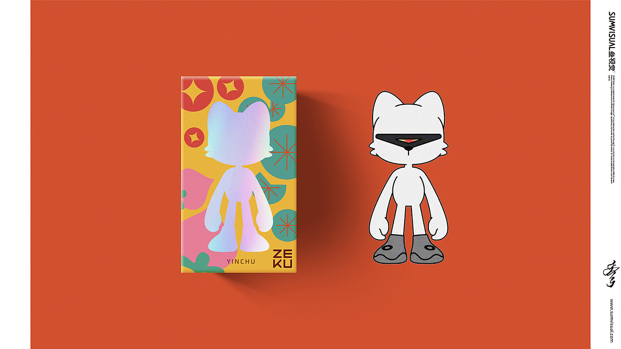 《寅础》- ZEKU虎年礼盒（图ZMjk5ODU0MDYw） - 包装 - 站酷设计师SUMVISUAL原创素材 - 站酷ZCOOL