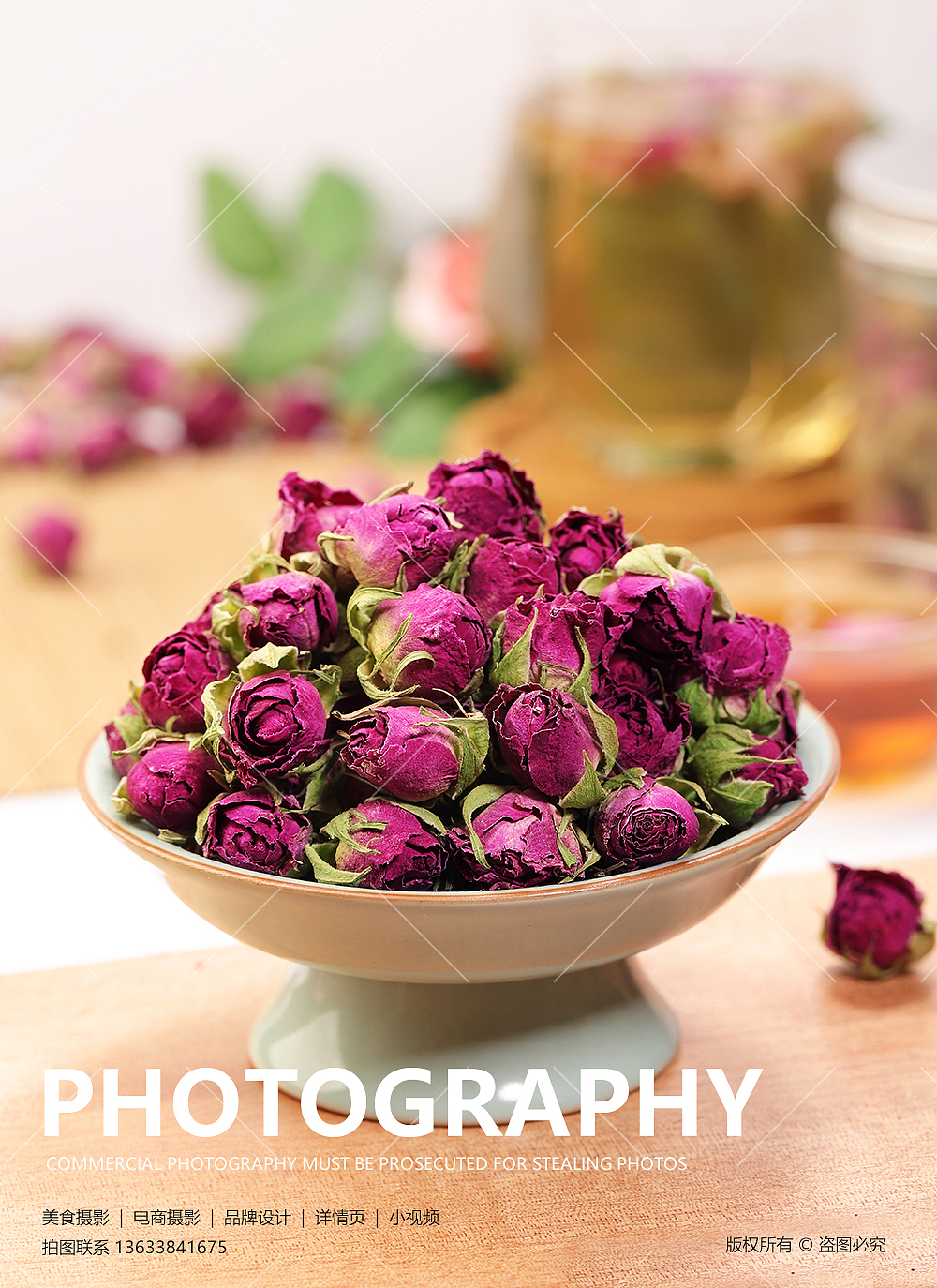 玫瑰花茶 玫瑰花茶拍摄 茶叶拍摄 玫瑰花茶详情页（图ZMzYxNzM4OTg4） - 产品摄影 - 站酷设计师七亩花田原创素材 - 站酷ZCOOL