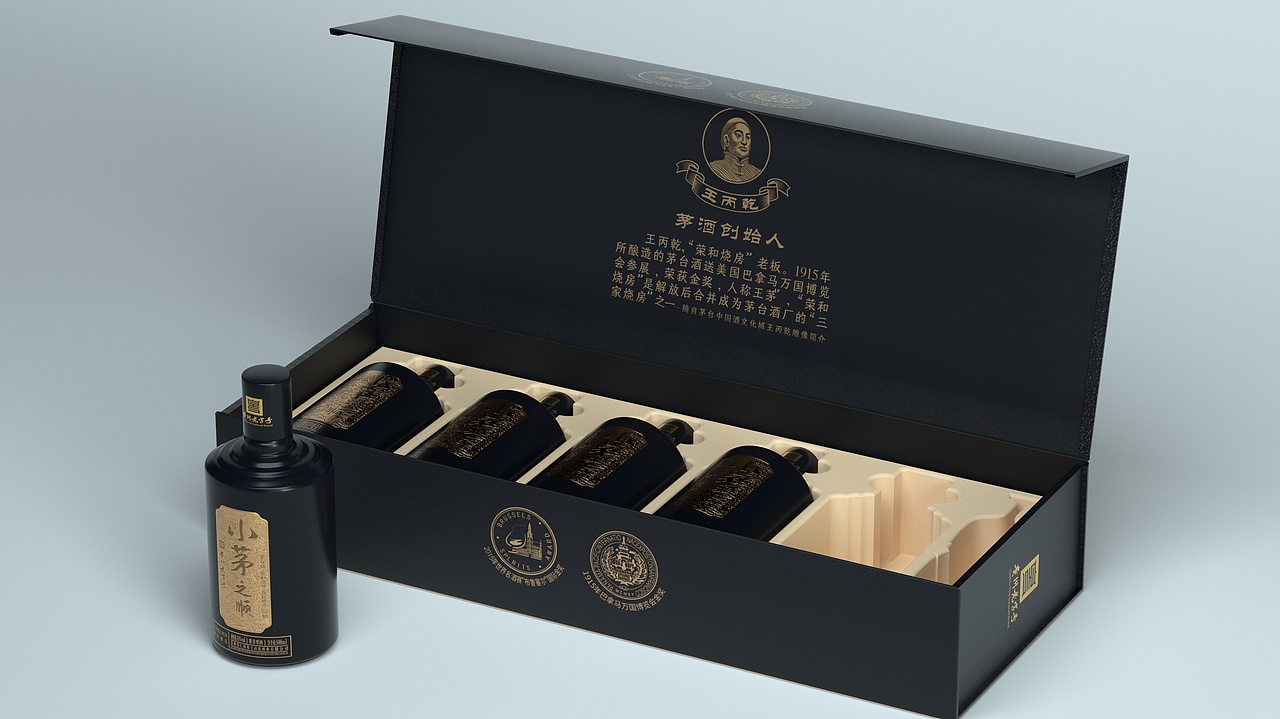 小茅之顺小酒 | 白酒包装设计