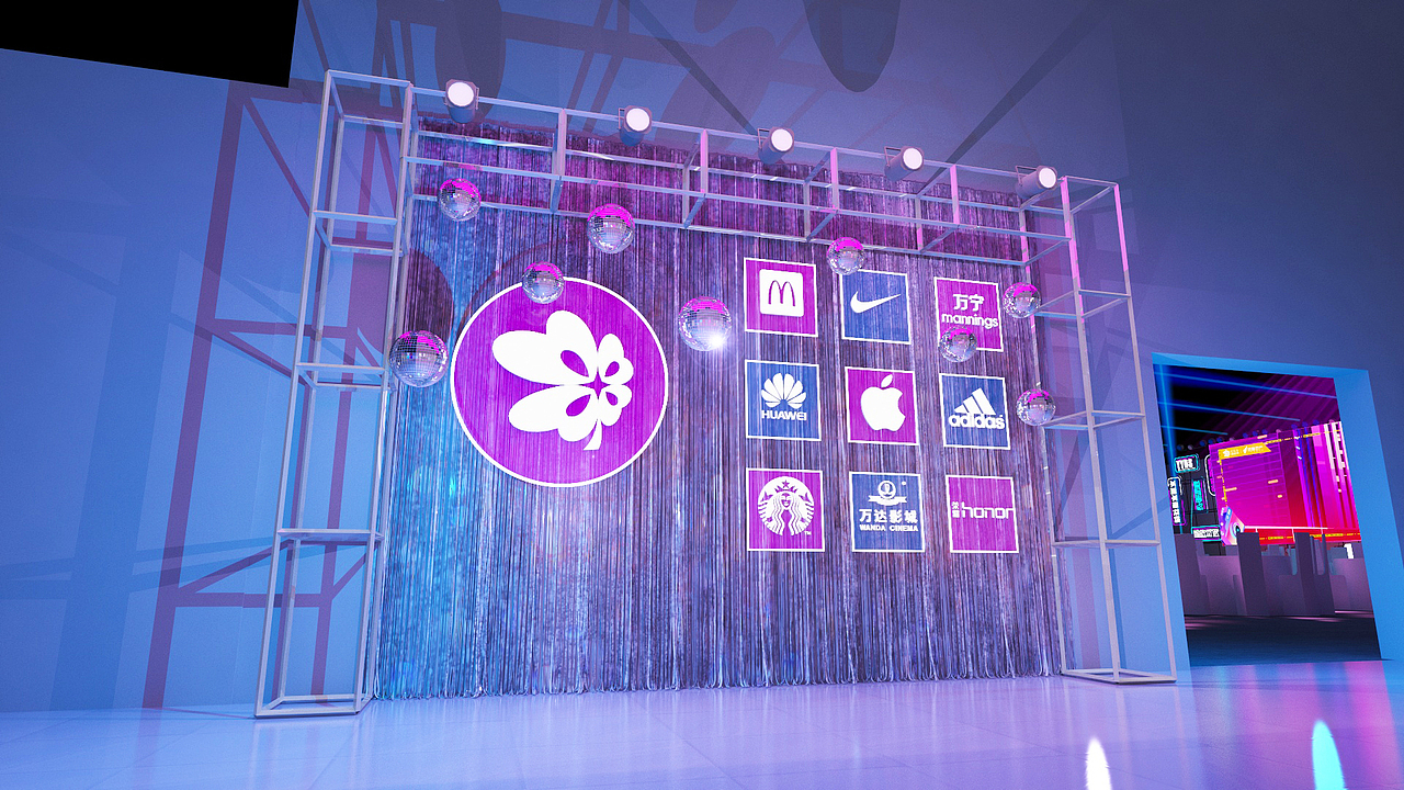 江津爱琴海合作伙伴大会