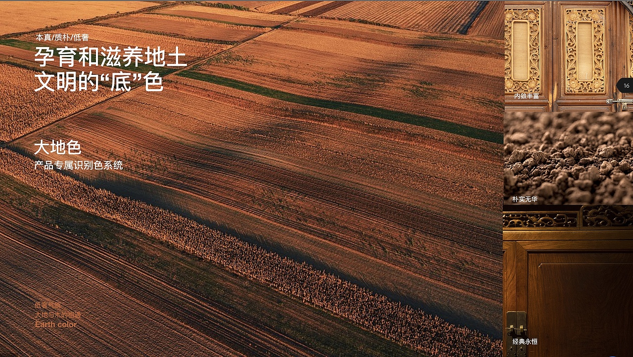 三千茶业X言森创意 I 小真罐产品开发（图ZMzIyMzQwNDI0） - 包装 - 站酷设计师言森创意原创素材 - 站酷ZCOOL