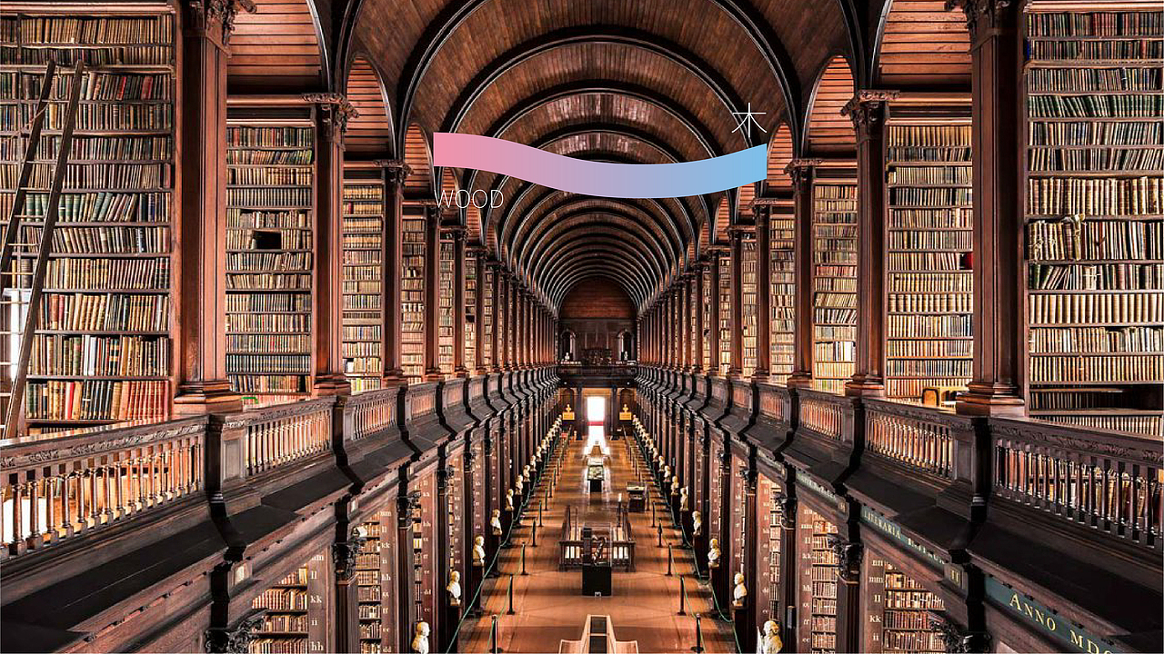 五洲书店品牌视觉设计（图ZMzE4Mzg3NzMy） - 品牌 - 站酷设计师SevenpondsDesign原创素材 - 站酷ZCOOL