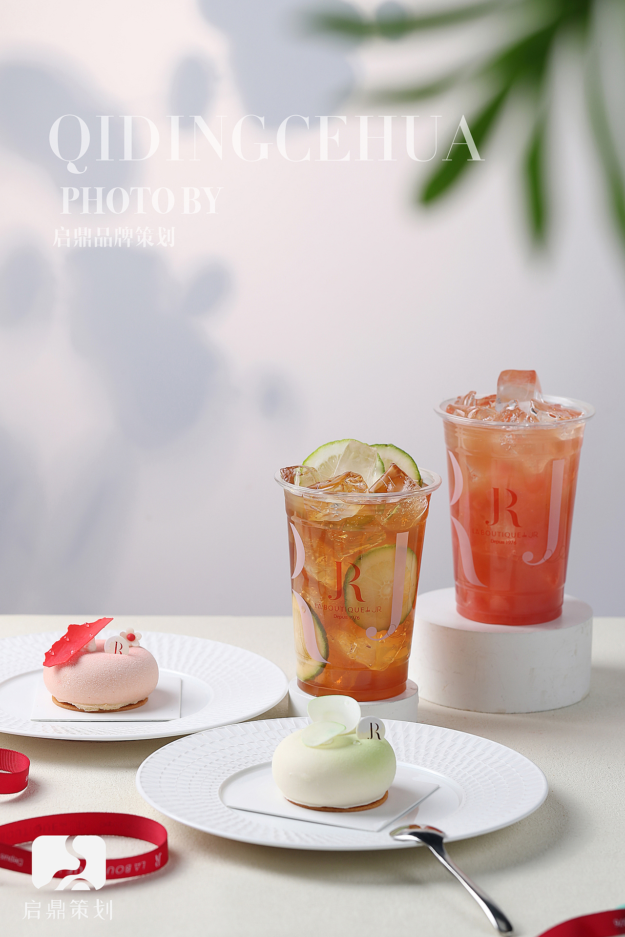 镜品拍摄案例-西餐