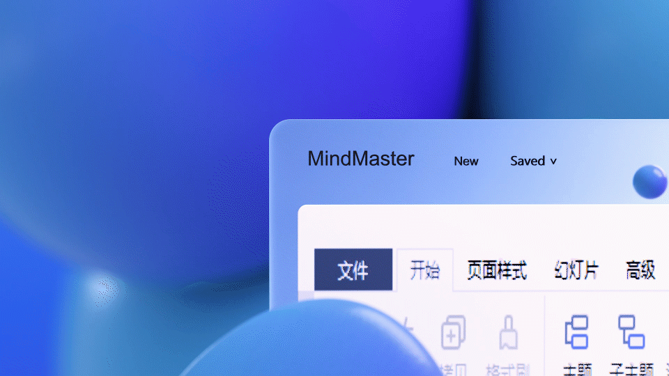 C4D学员Jefomi -Office UX Film临摹作品 05