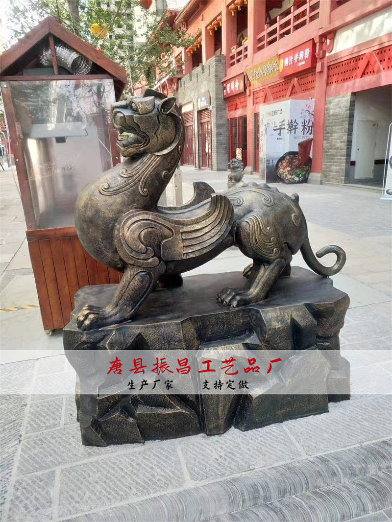 镇宅化煞貔貅动物雕塑招财神兽
