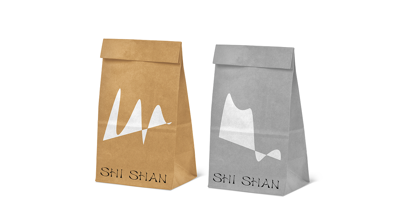 拾山SHISHAN|茶品牌vi 包装设计