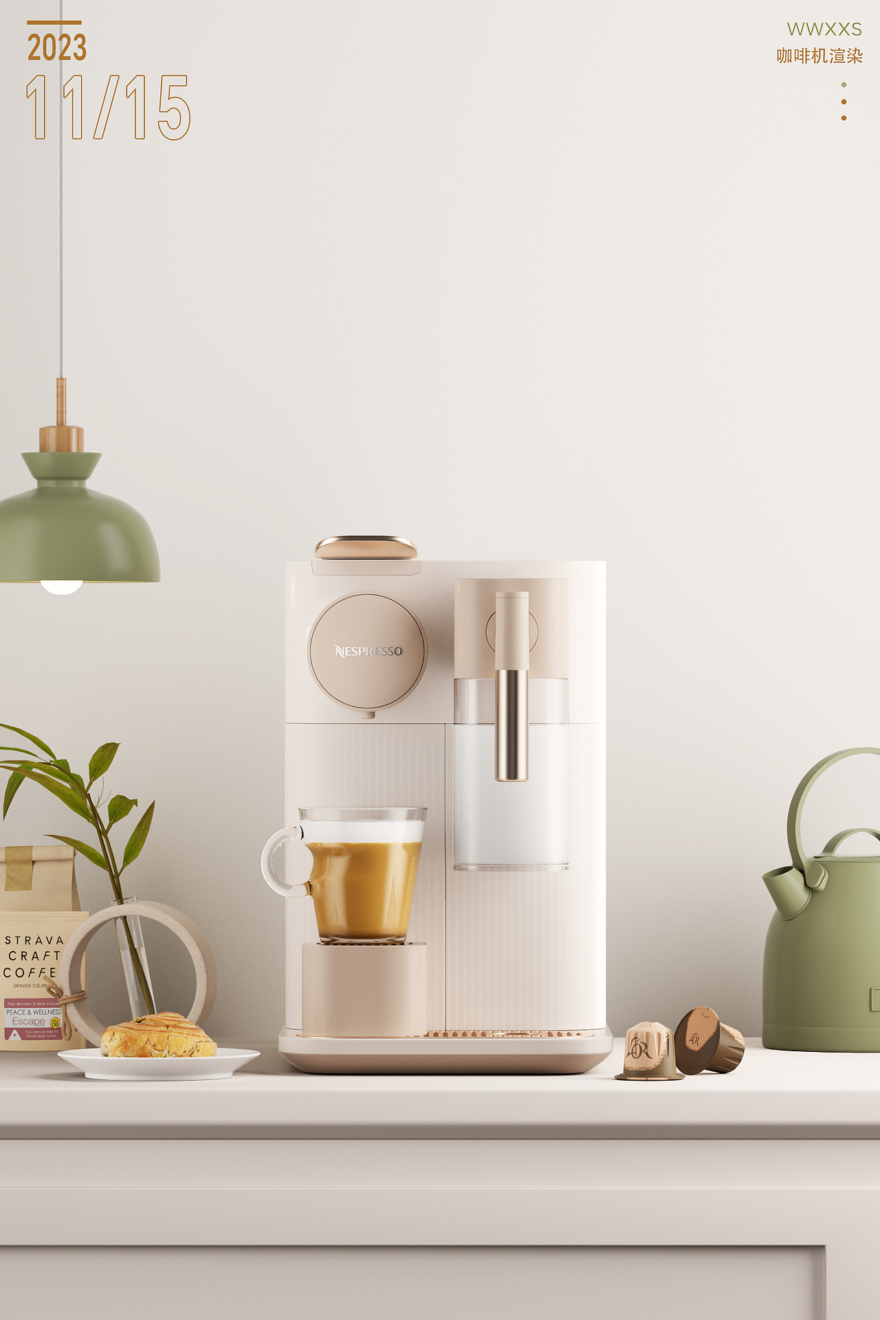 【近期產(chǎn)品渲染】（圖ZMzU2NjE1Nzc2） - 其他平面 - 站酷設(shè)計師旺旺小桃酥原創(chuàng)素材 - 站酷ZCOOL