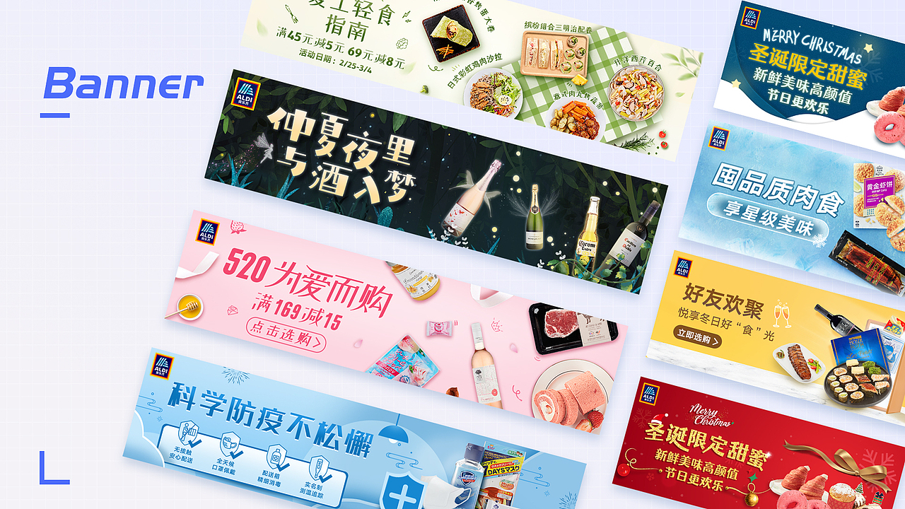 2021-2022作品集（图ZMzA1NjM5NzMy） - 其他UI - 站酷设计师北方嗯原创素材 - 站酷ZCOOL