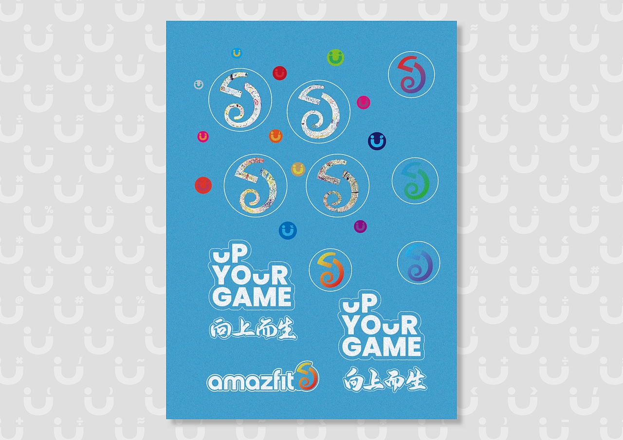 华米科技贴纸（图ZMzM3ODQxOTMy） - 书籍/画册 - 站酷设计师栗子Jam原创素材 - 站酷ZCOOL