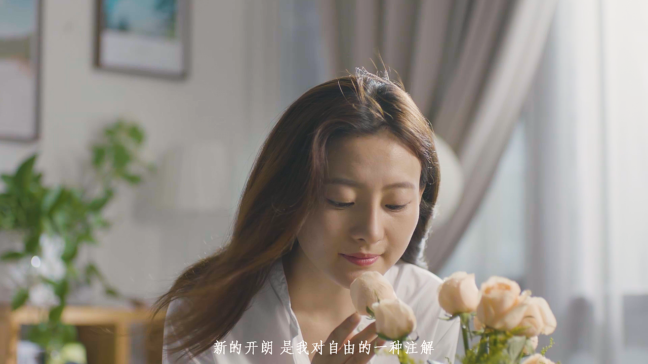 PR剪辑—阅龄产品广告片