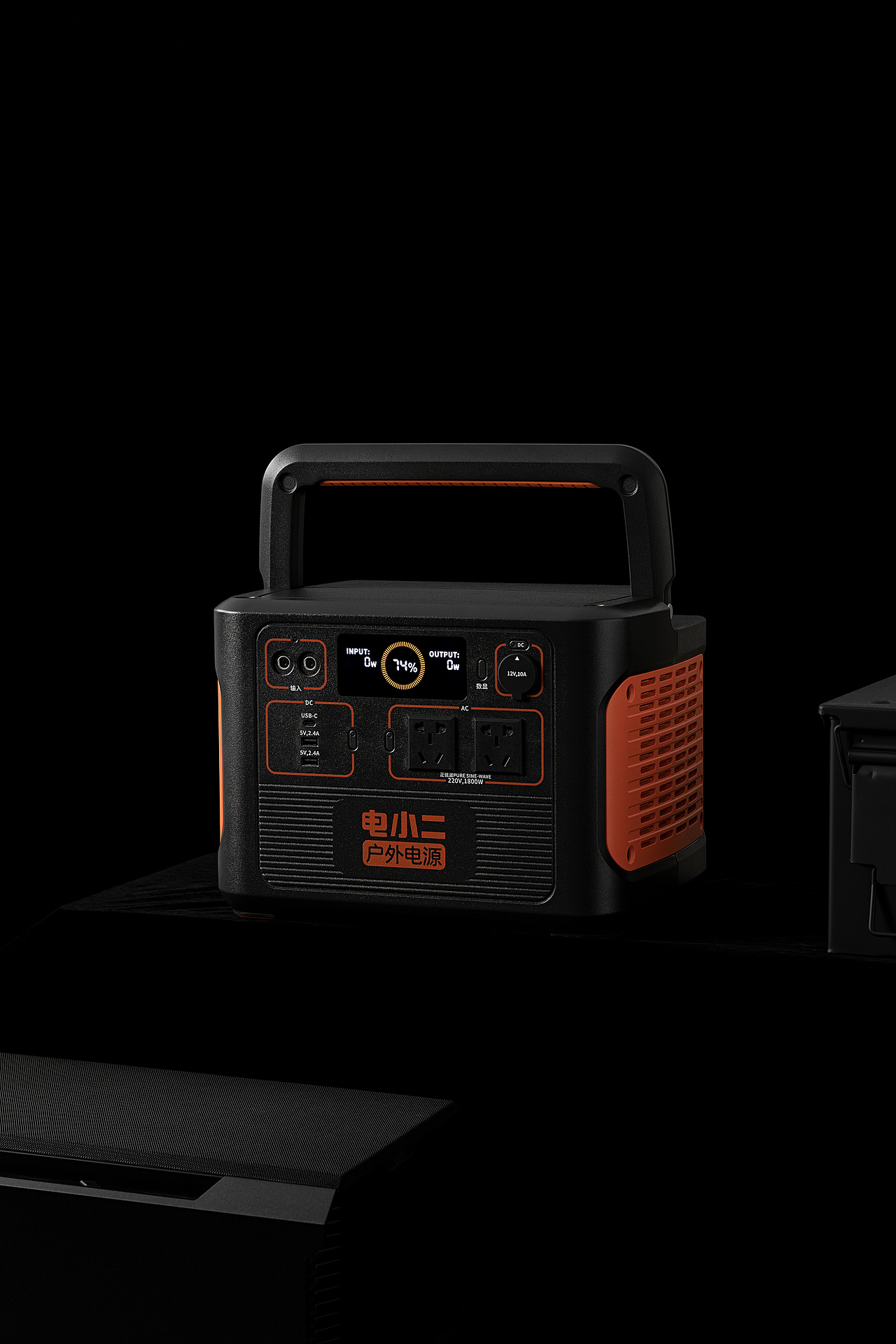 随手拍丨电小二户外电源