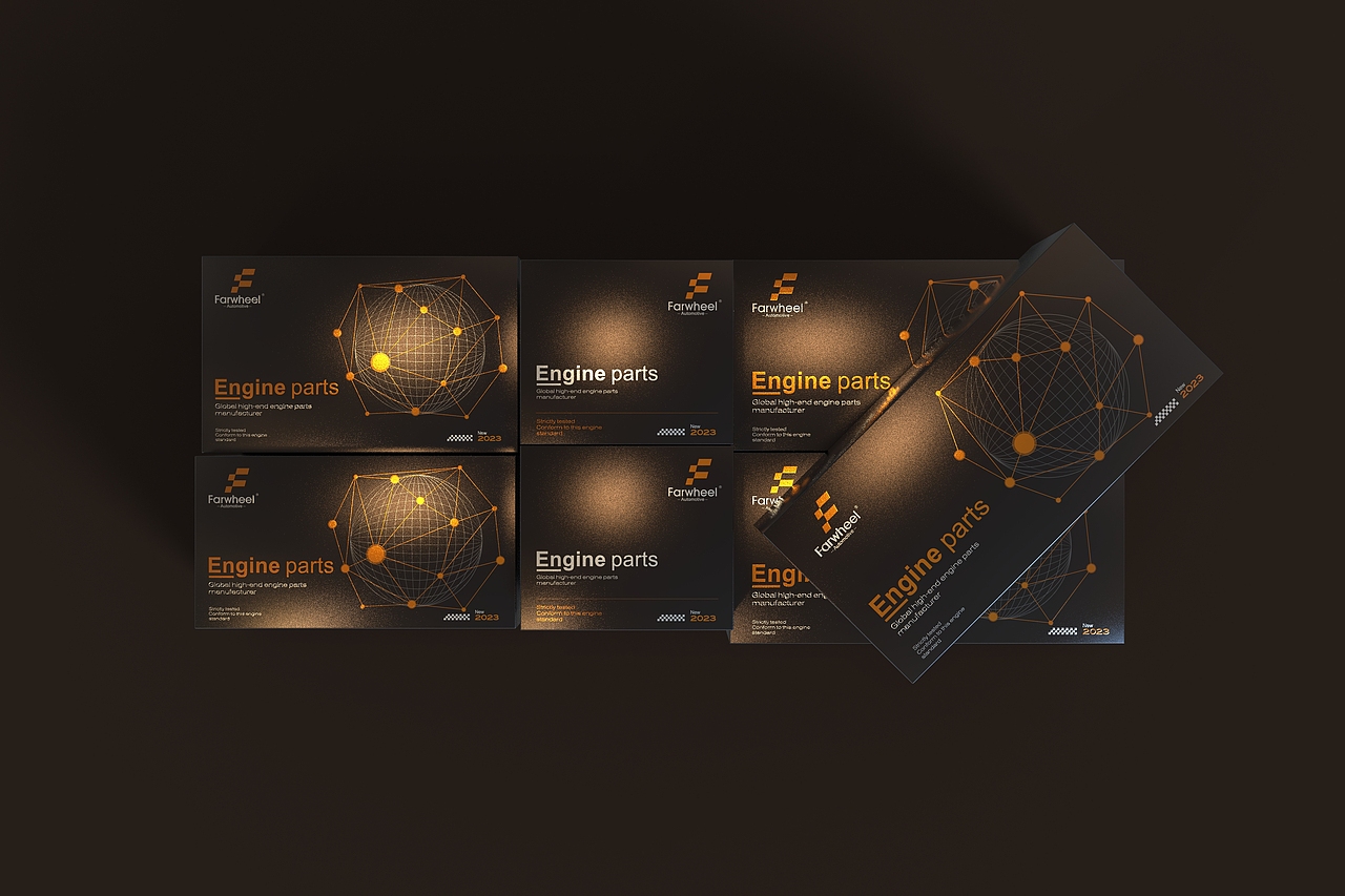 2组发动机引擎汽车零部件通包设计-悟杰品牌视觉设计