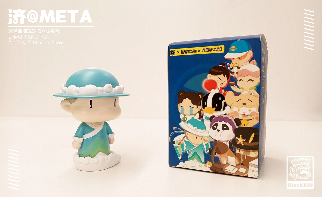 济南@meta IP形象设计