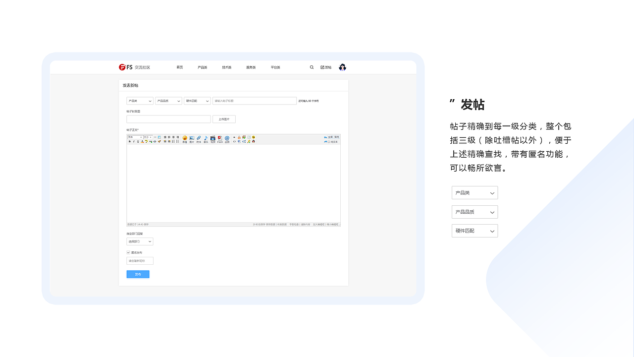 设计作品合集（图ZMzQ4Mjc2MTQ0） - 交互/UE - 站酷设计师D壹零零原创素材 - 站酷ZCOOL