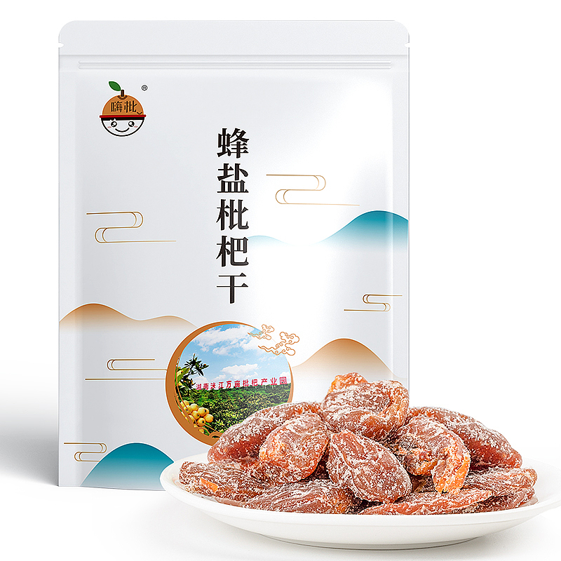 一些包装渲染效果（图ZMzMzODM3OTgw） - 电子产品 - 站酷设计师我是一只小可爱原创素材 - 站酷ZCOOL