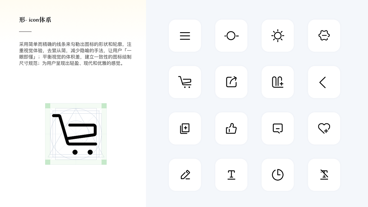 UI/UX作品集（图ZMzUzODk0MzYw） - APP界面 - 站酷设计师金刚猫儿原创素材 - 站酷ZCOOL