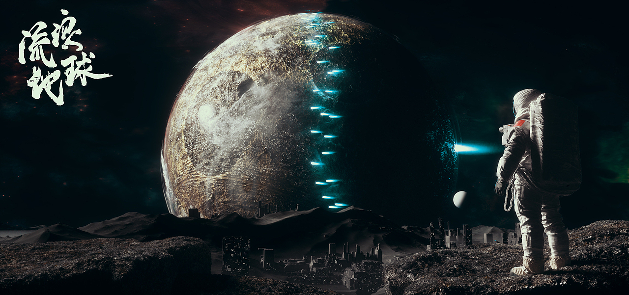 2023年做的179张图（图ZMzYxMzAwMDQ0） - 场景 - 站酷设计师我就是NiaoNiao原创素材 - 站酷ZCOOL