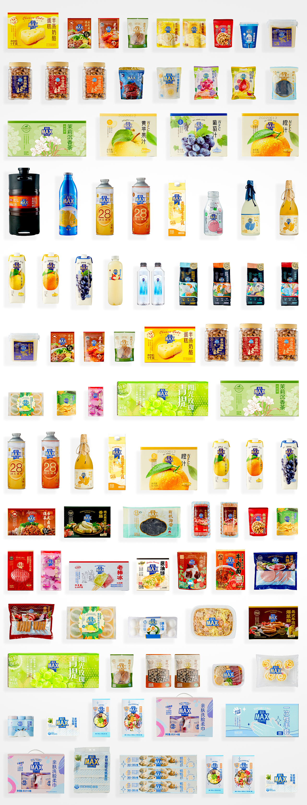 盒马自有品牌-盒马MAX品牌&包装设计（图ZMzUxNTI2NDUy） - 包装 - 站酷设计师BDL志在智由原创素材 - 站酷ZCOOL