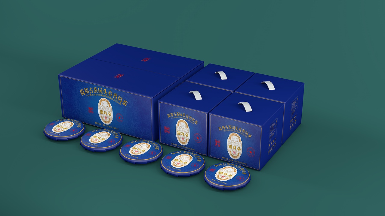 倚邦猫耳朵云南普洱茶包装（图ZMzM2OTIzMzc2） - 包装 - 站酷设计师汲浄原创素材 - 站酷ZCOOL