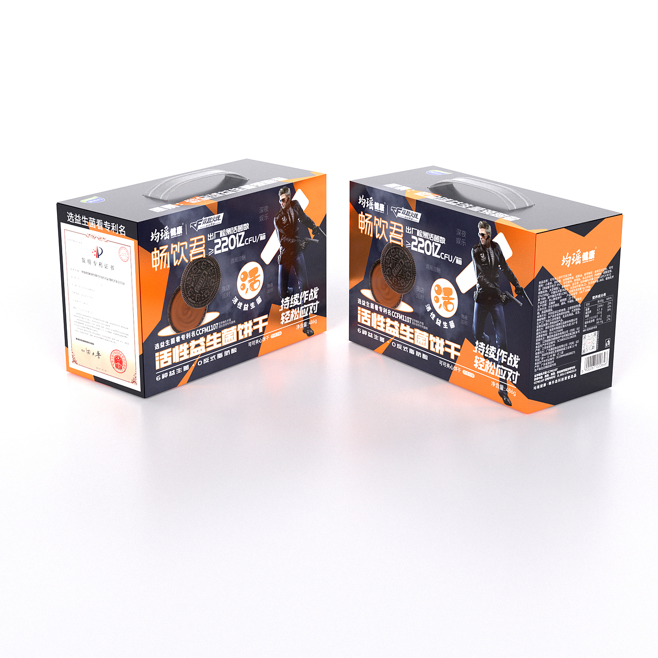 益生菌夹心饼干