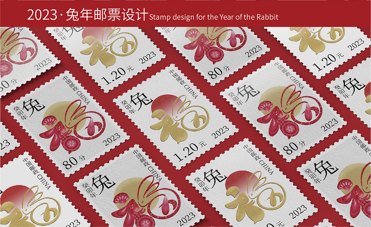 平面设计作品集