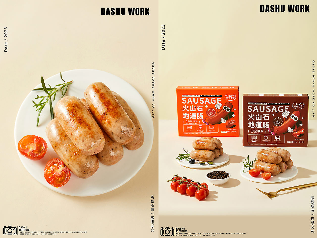 蟹黄面|螺狮粉|虎皮鸡爪|烤肠（图ZMzQyMzcwMDQw） - 美食摄影 - 站酷设计师大樹原创素材 - 站酷ZCOOL