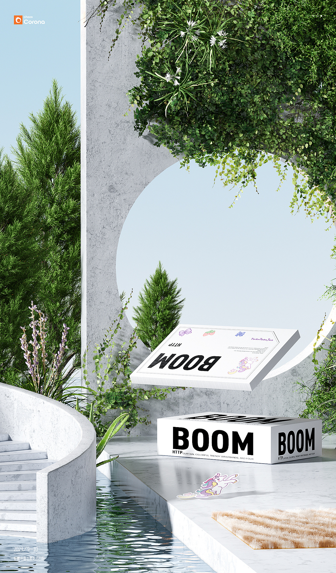 Corona 产品渲染【羽毛球拍/御守】