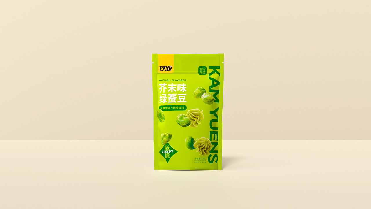 银鱼设计|甘源豆果系列包装