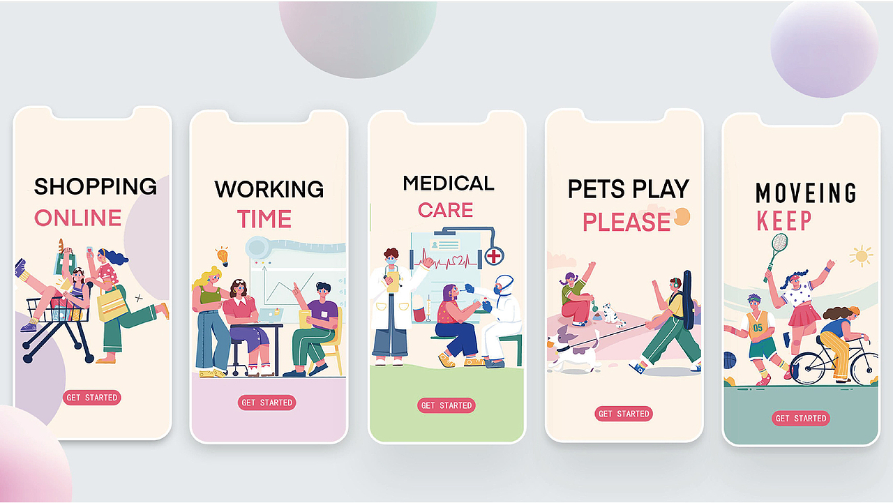 扁平人物情绪版