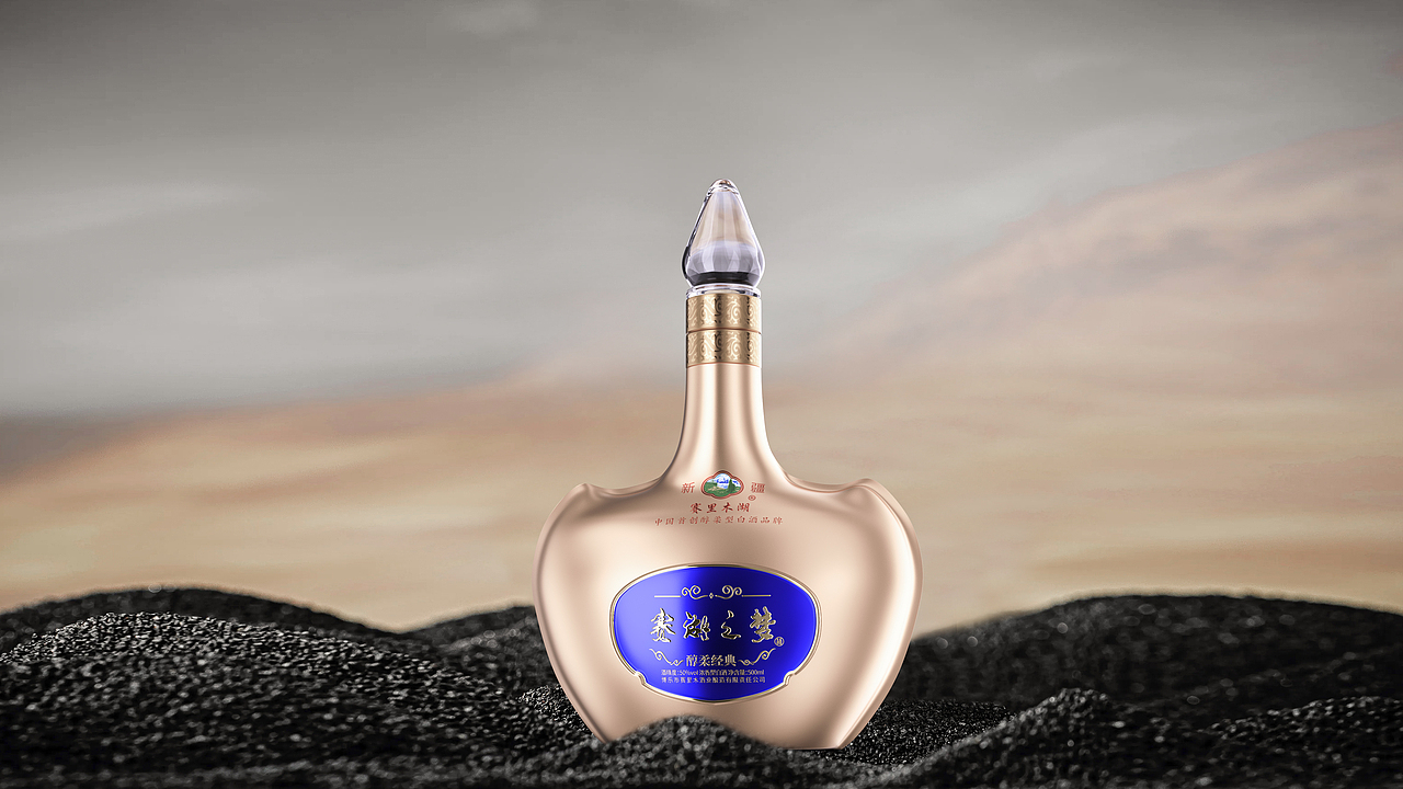 赛湖之梦·醇柔经典