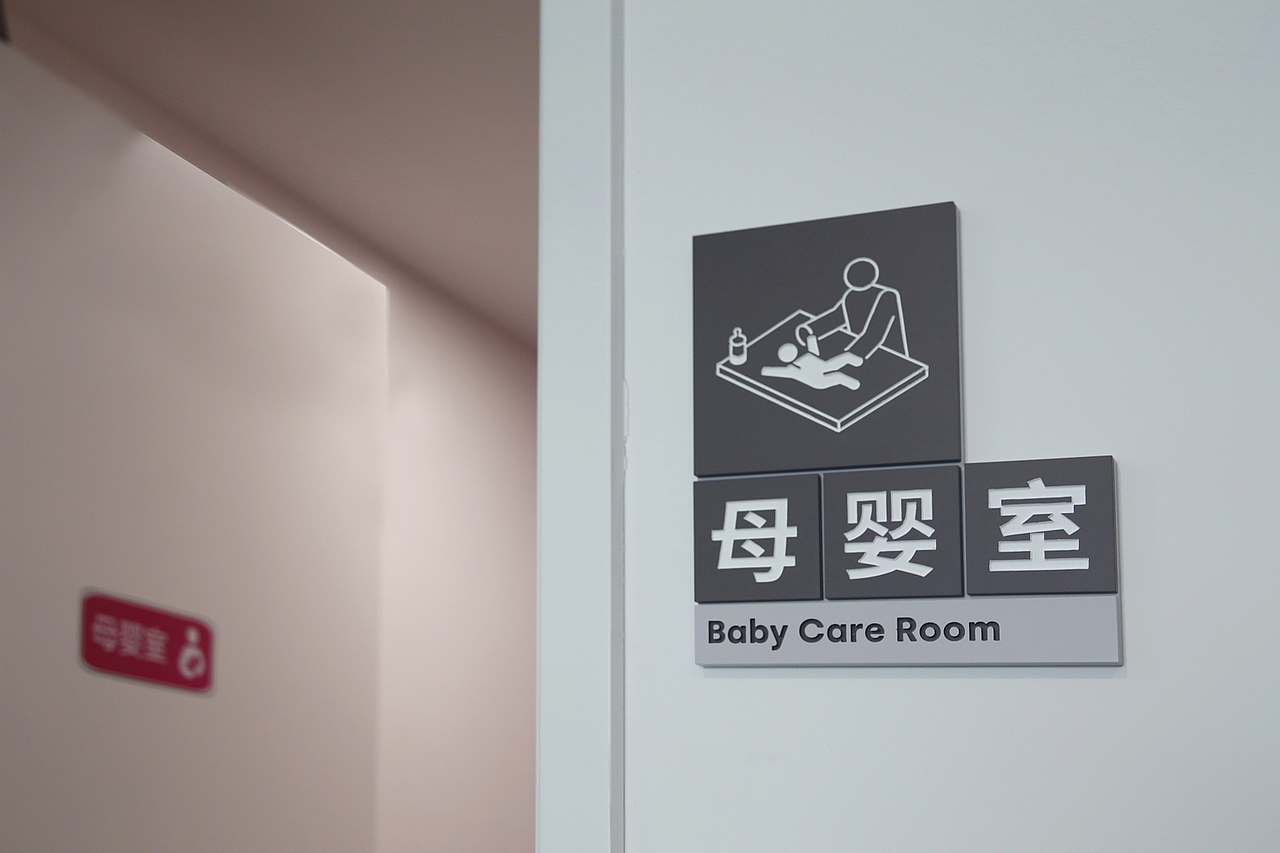 完美世界大厦（图ZMzM0OTI2ODgw） - 产品摄影 - 站酷设计师我要七便士原创素材 - 站酷ZCOOL