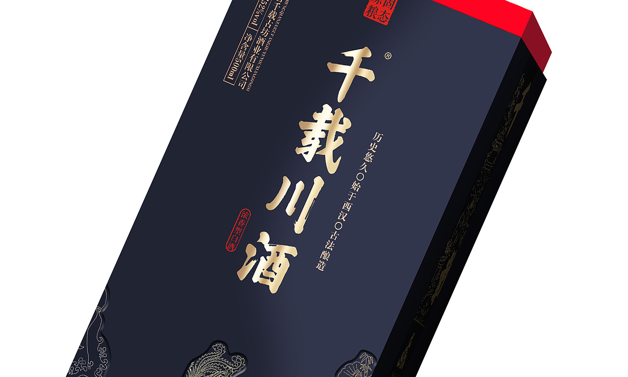 千载川酒 | 九图品牌设计(图ZMzAyNTEzOTA4) - 包装 - 站酷设计师九图品牌设计原创素材 - 站酷ZCOOL