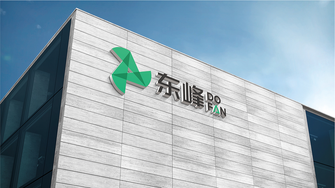 东峰物业（图ZMzQwODc0MjY0） - Logo - 站酷设计师忆向视觉原创素材 - 站酷ZCOOL